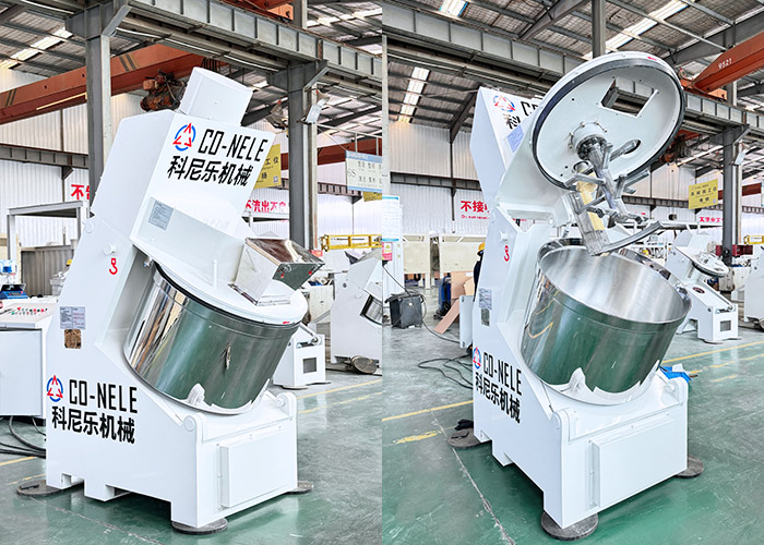 碳素強力混合機