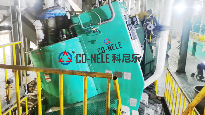 傾斜式耐火材料混合造粒機(jī)