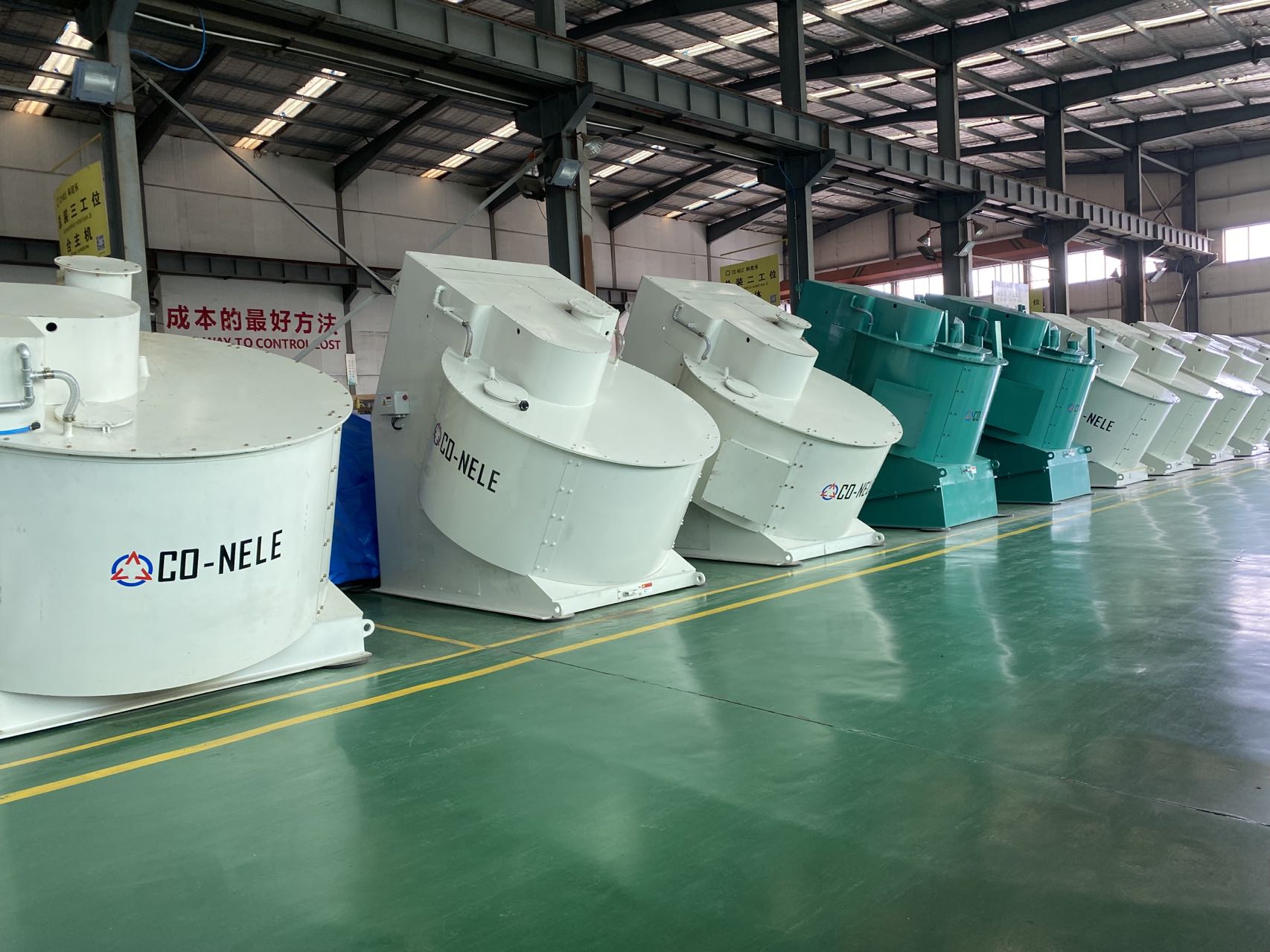 科尼樂(lè)機(jī)械混合造粒機(jī)車(chē)間