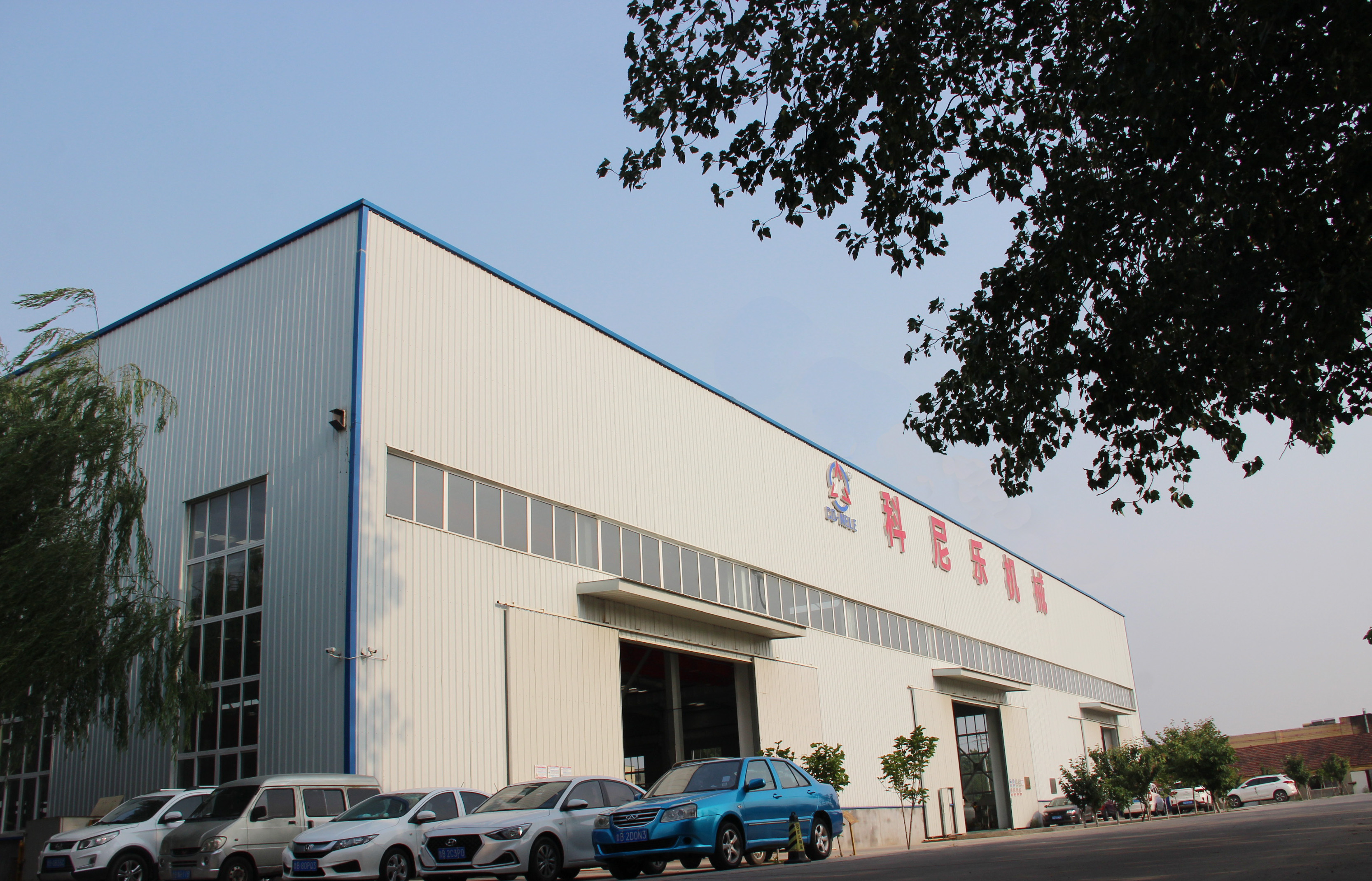 科尼樂機(jī)械車間